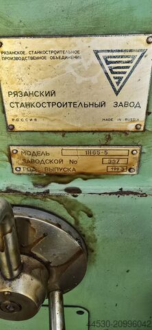 Center lathe STANKO 1H658-5