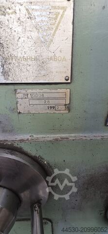 Center lathe STANKO 1H658 813