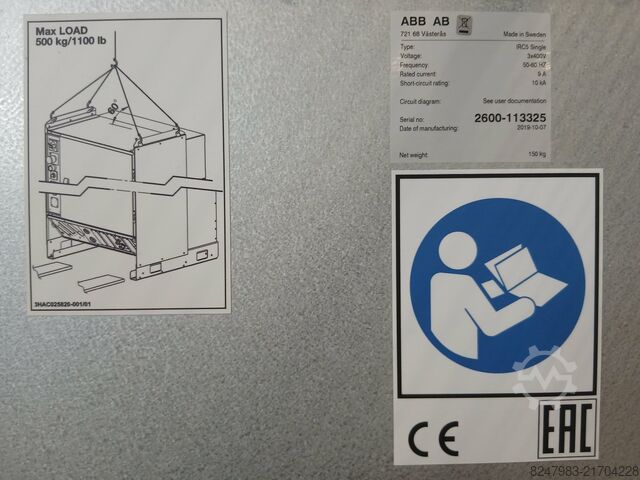 Industrial robot ABB IRB 2600-20/1.65