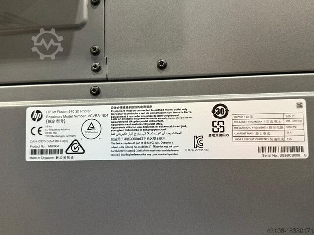 3d printer 3D HP Jet Fusion 540 