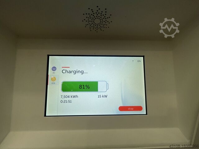 Electric car charger ABB 
