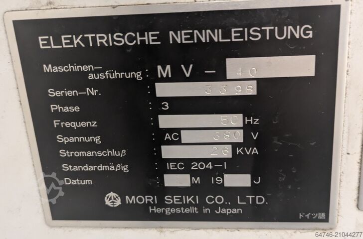 Horizontal-Bearbeitungszentrum Mori Seiki MV-40 Fanuc