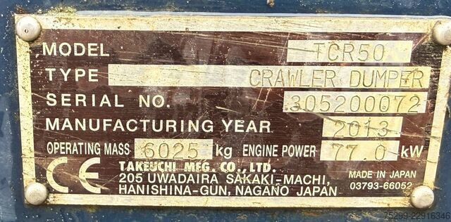 2013 Takeuchi TCR50 Takeuchi TCR 50 Crawler Dumper