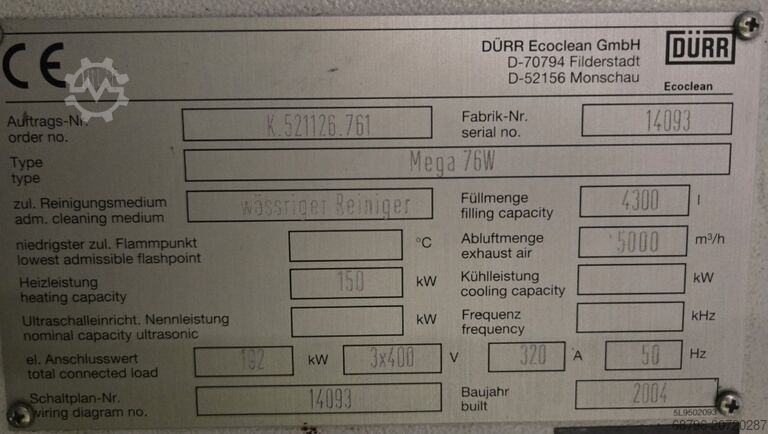 Waschanlage DÜRR MEGA 76W