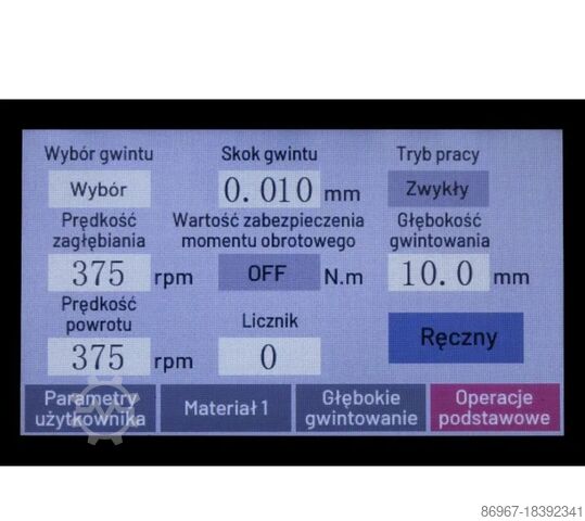Einfädelmaschine CORMAK RGE16PW
