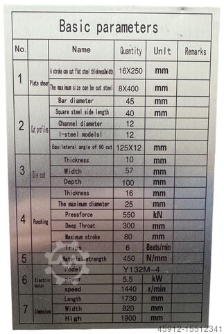 Shear AYEL-TECH Q35Y-16