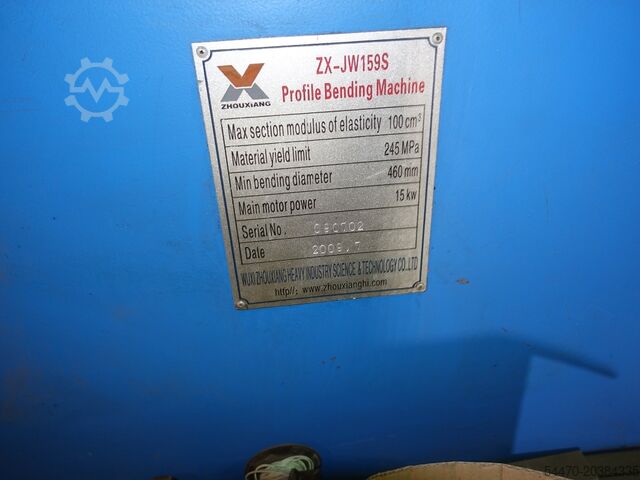 Profilbiegemaschine ZHOUXIANG ZX-JW159S
