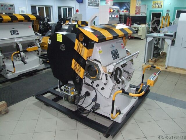 Die Cutting Machine ML-800 NXL Lidograf ML-800 NXL