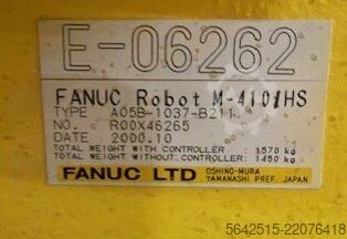 Industrial robot FANUC M-410/HS