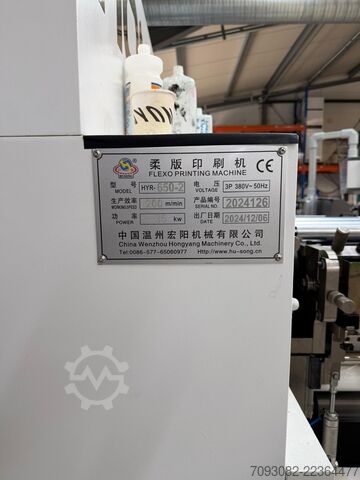 Flexographic printing machine / 2 colors / 650 mm China Wenzhou Hongyang Machinery Co. Ltd HYR-650-2