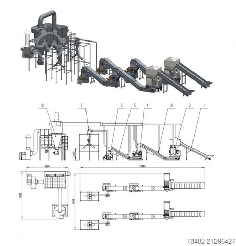 UK GREENTECH SISMA Separator UK GREENTECH SISMA SEPARATOR