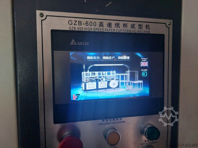 Cardboard production LIFENG GZB-600