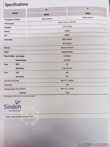 SINDOH A402DN SINDOH A402DN