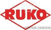 Countersink DIN 335C 90 degrees - 1 piece RUKO 