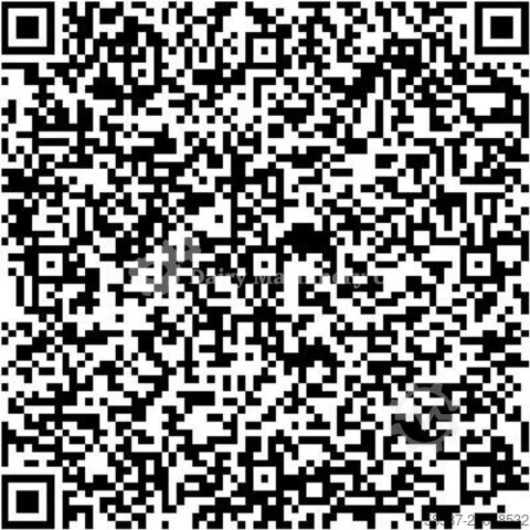 Benhil 8380 Butter Filling and Wrapping Machine  