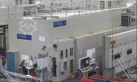 5-axis milling machine DS Technologie ECOSPEED 2600 7800