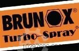Rust Converter epoxy® 150 - 1836 L / 12 units - 1836 L Brunox 