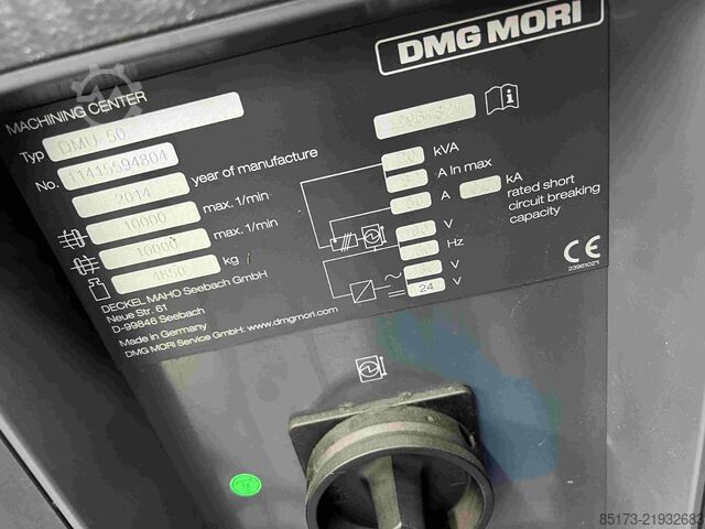 Universal machining center DMG MORI 50