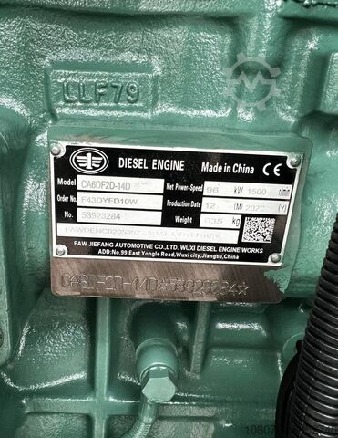 Emergency generator Newpower Generator NWK120 Soundproof Plus Notstromaggregat