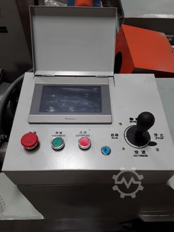 Plywood machine LINYI XQ-S01