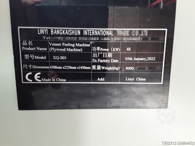 Plywood machine LINYI XQ-S01
