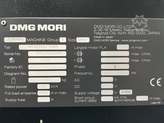 CNC turn-mill center DMG MORI NTX 2500/1500