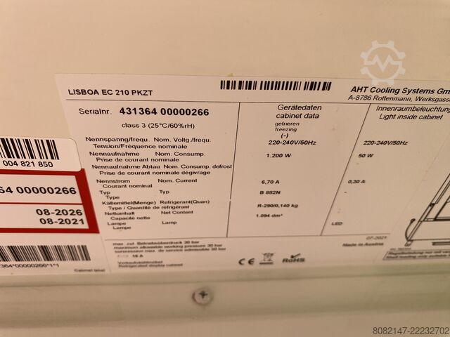 Commercial refrigeration unit AHT Lisboa