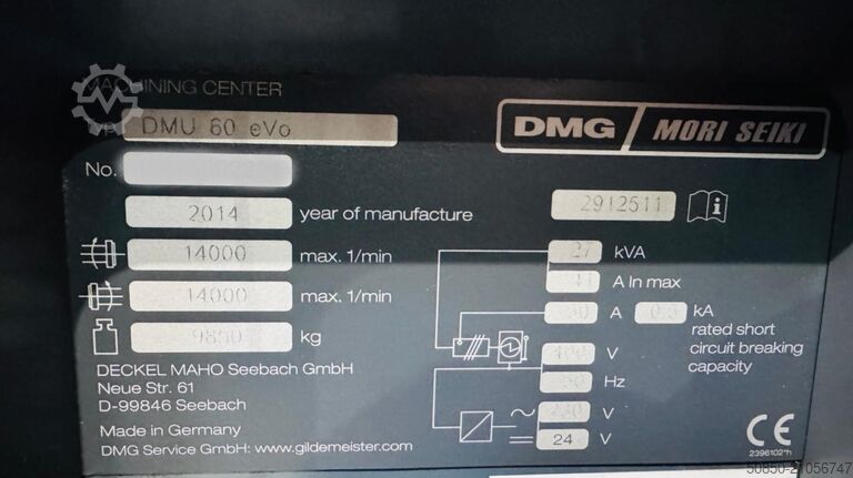 Bearbeitungszentrum - Universal DMG MORI DMU 60 EVO