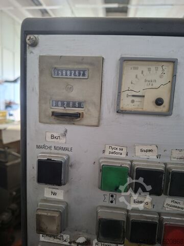 Offsetdruckmaschine Heideberg GTO Z 52