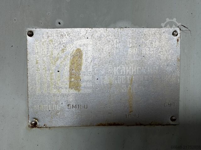 Zahnradhobelmaschine STANKO 5M150
