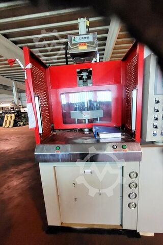 Injection molding machine TAYU TY- 550 - 2R