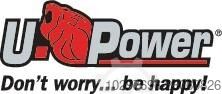 Safety shoe King, size 43 - 1 pair U.POWER 
