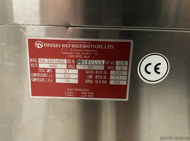 Soft ice cream machine Nissei NA3331