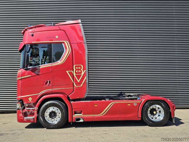 Standard-SZM Scania S580 V8 4x2 / 50 YEAR EDITION / PARKING COOLER ...