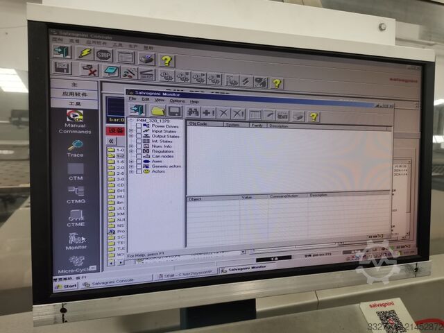 Blechbearbeitungszentrum Salvagnini P4-2516