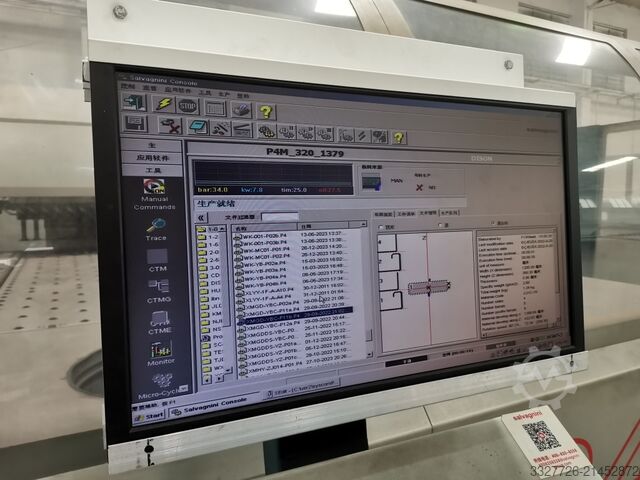 Blechbearbeitungszentrum Salvagnini P4-2516