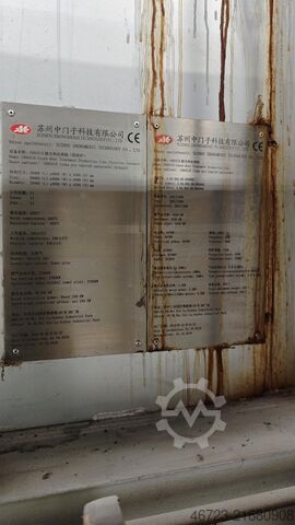 Heat Treatment Tunnel with Quenching Bat SUZHOU ZHONGMENZI TECHNOLOGY JKALT 1908