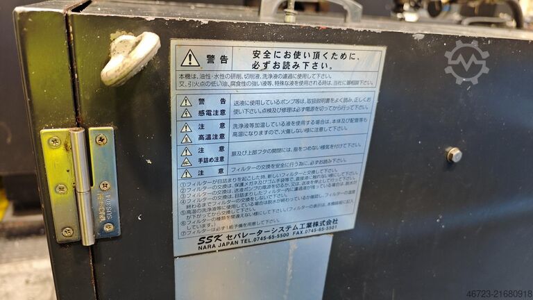 Horizontal-Bearbeitungszentrum OKK HM 600