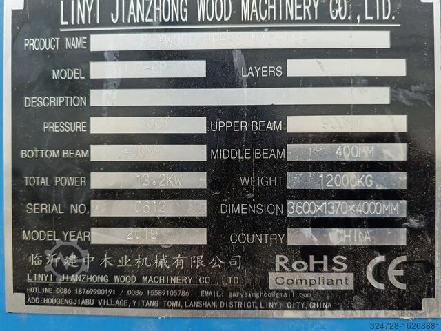 Hydraulische Holzpresse LINYI JIANZHONG WOOD MACHINERY JJZ-CP