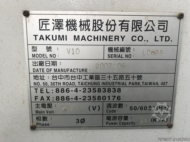 Vertikales Bearbeitungszentrum Takumi V10