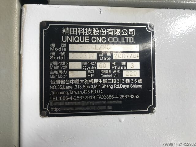 CNC-Drehmaschine Aero BT300L-MC