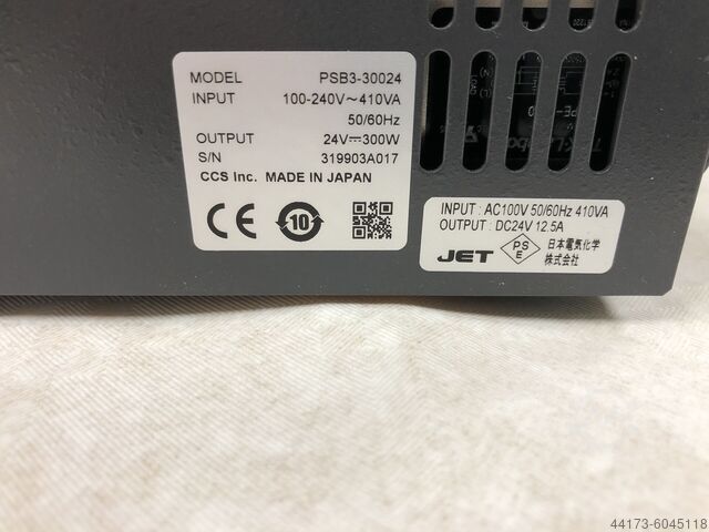 Line light CCS -Inc. HLND-600SW2-TT