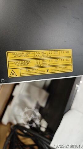 Laser Marking Machine KEYENCE 3-axis