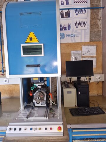 Laser marking machine LASERVALL PH70