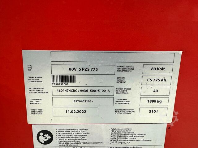 Battery 02/2022, serviced and safety inspection (UVV) valid until 07/2027 Linde E 45/600H