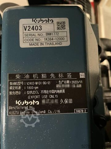 Aggregat Kubota V2403-M-DI-BG - 25kVA Generator - DPX-20031