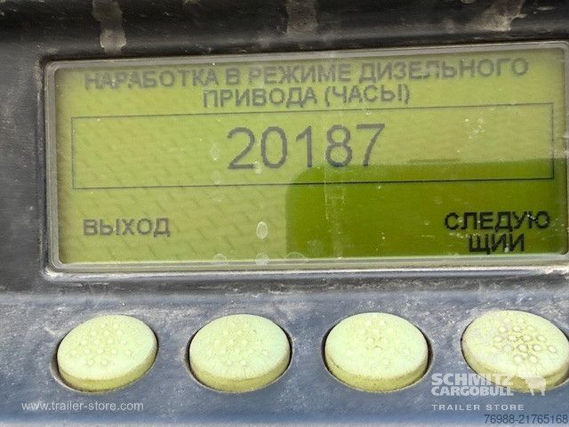 Reefer semitrailer Schmitz Cargobull Tiefkühler Multitemp Doppelstock