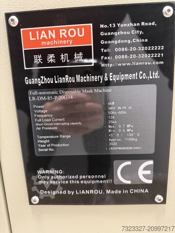Vollautomatische Maskenmaschine Lian Rou machinery LR-DM-85-P 20G34