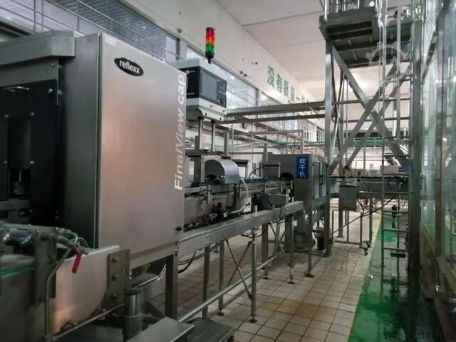 Gebrauchte Sidel aseptische Linie 48.000 BPH - Baujahr 2020 GEA 