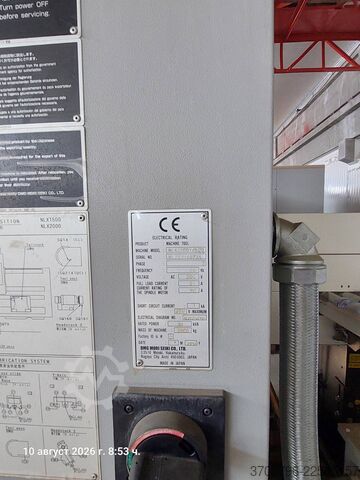 CNC turning and milling center Mori Seiki NLX2000Y-500